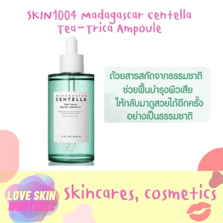 SKIN1004 Madagascar Centella Tea-Trica Ampoule 100ml #สีเขียว