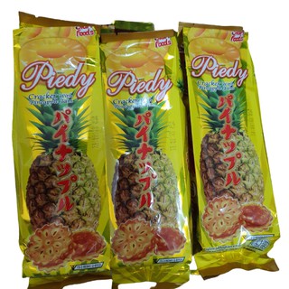 3 ซอง ปังบิสกิต ไส้สัปปะรด ปังกะทิสัปปะรด 90 กรัม cracker with pineapple jam