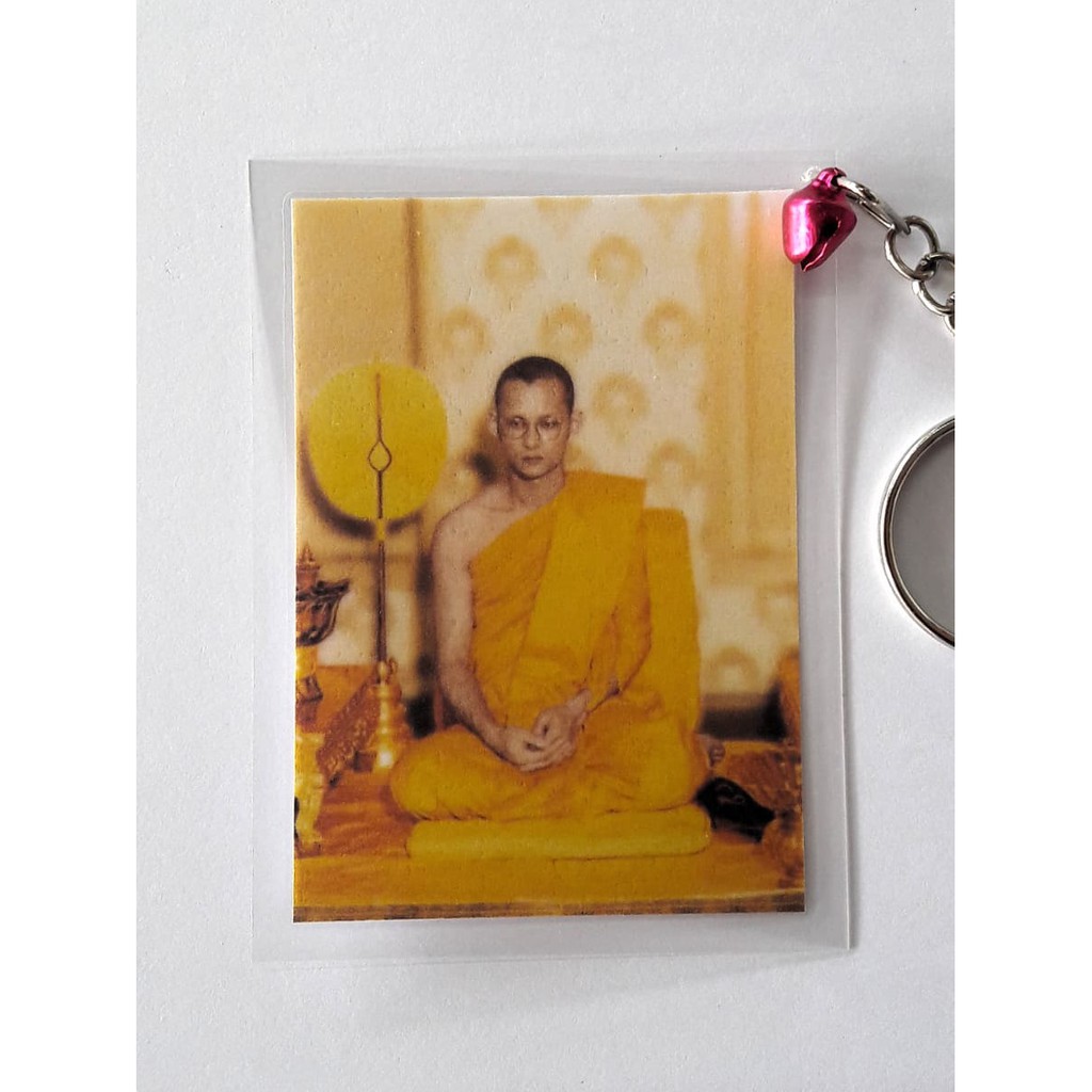 พวงกุญแจ 10 บาท (ยกเซ็ดก็มี) ขนาด 2x3 นิ้ว (เต็มใบ) เคลือบรูป ในหลวง ร.9 หน้าเดียวพื้นหลังขาว เคลือบกันน้ำ กันซีด กันงอ