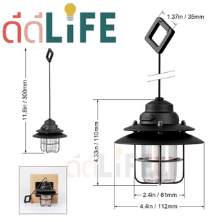 [ขายปลีก/ขายส่ง] ตะเกียงวินเทจ ไฟแคมป์ LED สไตล์ วินเทจ โคมไฟแขวนเต็นท์ ตะเกียงแคมป์ปิ้ง ไฟห้อย กลางแจ้ง ไฟตกแต่งร้าน ชาร์จ USB type-C โคมไฟตั้งแคมป์ย้อนยุคแบบชาร์จไฟได้ กันน้ำ IPX4 LX-998s Edison String Lantern DD Life th