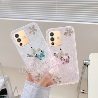 เคสโทรศัพท์ VIVO V23 5G / VIVO V23E Case Cute Butterfly Bling Glitter Shell Pattern White Pink Girl Phone Cover เคส VivoV23 VivoV23e Casing