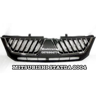 กระจังหน้า หน้ากระจัง MITSUBISHI STRADA 2004 สตาด้า