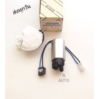 ปั๊มติ๊กในถัง+กรอง Toyota Camry ปี2012-2015 กล่องToyota แท้  #23220-0V040