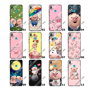 Huawei Y6 2018 Y6 Prime Y7 2017 Y7 2019 Nova 5T เคสสกรีน เคสมือถือ รามลาย หมู การ์ตูนหมู พร้อมส่ง