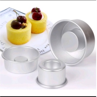 พิมพ์เค้ก พิมพ์อลูมิเนียมปล่อง Bowl Maker เนื้อหนาพิเศษ H126, H127, H128