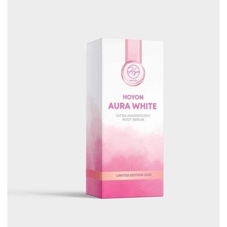 โลชั่นออร่าไวท์  ออร่าไวท์   Hoyon Aura White Body Serum 300 ml. (แพคเกจใหม่)