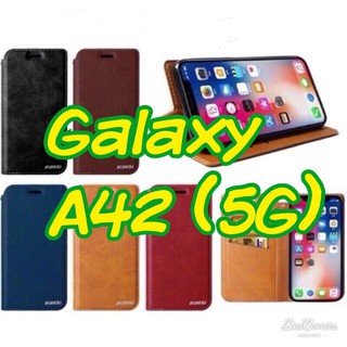 เคสฝาพับXundu  Samsung Galaxy A42 5Gแบบเปิดปิด เก็บนามบัตรได้