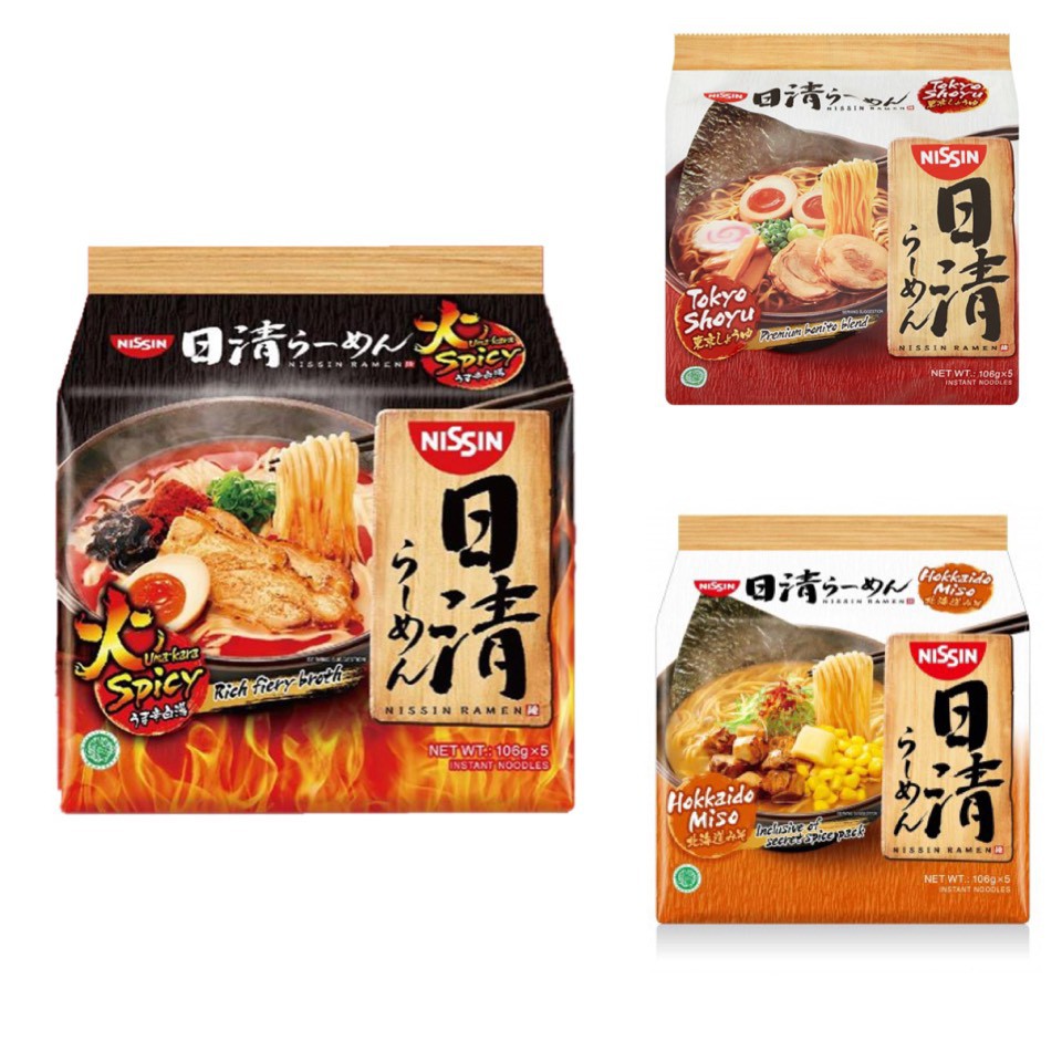 ราเมนญี่ปุ่น มีฮาลาล [HALAL] NISSIN Japanese Ramen Instant Noodles 1 แพ็คมี 5 ซอง exp.18/11/24