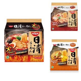 ราเมนญี่ปุ่น มีฮาลาล [HALAL] NISSIN Japanese Ramen Instant Noodles 1 แพ็คมี 5 ซอง exp.22/11/23