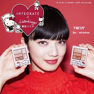 ✨Limited Edition💥 SHISEIDO Integrate x Hello Kitty 🐱❤️ เครื่องสำอางญี่ปุ่น ชิเชโด้ แป้งพัฟ อายแชโดว์ คิตตี้ รุ่นลิมิเต็ด