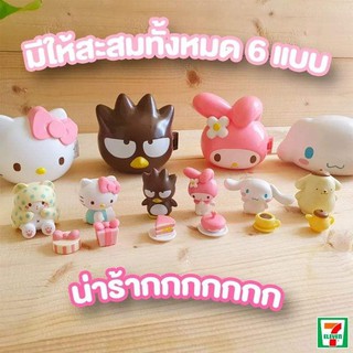 7EP GATCHAPON SANRIO 6 CHARACTERS