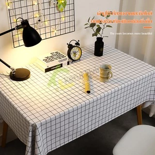 ผ้าปูโต๊ะ Table cloth ผ้าคลุมโต๊ะ ลายตาราง กันน้ำ กันน้ำและกันเปื้อน ทำความสะอาดง่าย
