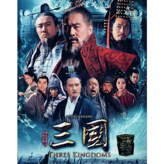 สามก๊ก Three Kingdoms : 2010 #ซีรีส์จีน - แอคชั่น ประวัติศาสตร์ (พากย์ไทย - 19 แผ่น จบ)