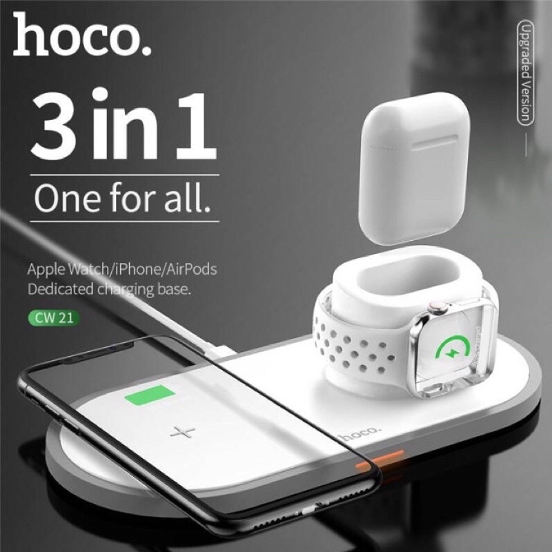 Hoco 3 in 1 Wireless Charger แท่นชาร์จไร้สาย HOCO CW21 /CW24 ชาร์จ iP , AirPo , App Watch