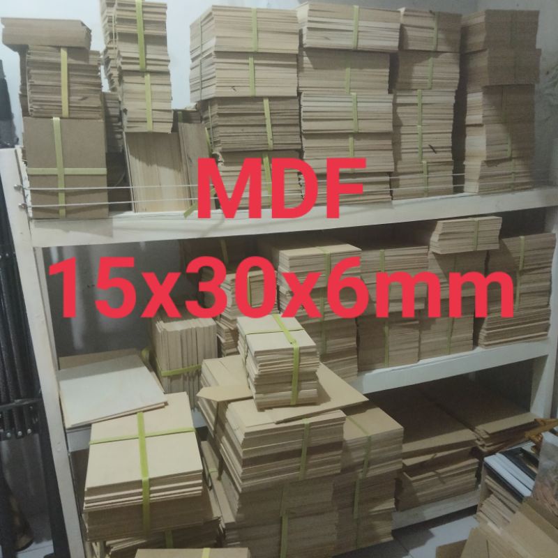 Mdf ตัด 15x30x6mm พร้อมใช้งาน