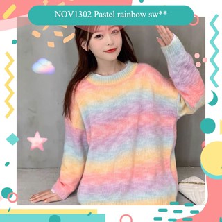 🌈🌈 NOV1302 Pastel rainbow sw