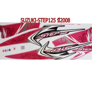 A สติ๊กเกอร์ติดรถมอเตอร์ไซด์ สำหรับ SUZUKI-STEP125 ปี2008 สีชมพู ดำ