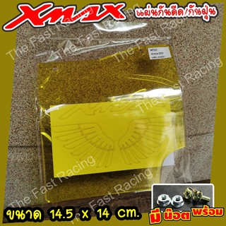 New priceกันดีดXmax300 แผ่นบังไดร์ กันฝุ่น กันโคลน Xmax300 แผ่นกันดีด อะคิลิคลายX-max wing