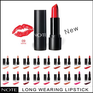 NOTE COSMETICS LONG WEARING LIPSTICK 08 CORAL GLOW