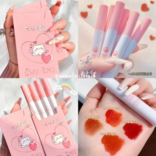 เซตลิป ลิปกลอส ลิปแมท Ershiqi​ Kiss Beauty Lipstick​ Set 4 เฉดสี ลิปกันน้ำ เกลี่ย​ง่าย​ ไม่ตกร่อง สีสวย ติดทนนาน