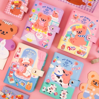 My diary 🧸 Cake bear 💖 แพลนเนอร์สันห่วง A6 ปกpuหนังนิ่ม ตกแต่งพิมพ์สีทั้งเล่ม พร้อมใช