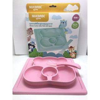 Nuebabe ชุดจานซิลิโคนฐานสูญญากาศ Silicone Suction Baby Plate with Spoon รหัสBB0003