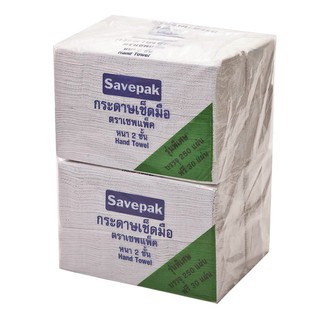 🔥สินค้าขายดี!! เซพแพ็ค กระดาษเช็ดมือ หนา 2 ชั้น 250 แผ่น x 4 แพ็ค Savepak Interfold Hand Towel 2-Layer 250 Sheets x 4 Pa