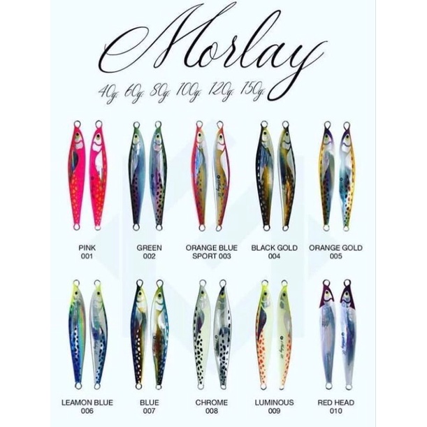 เหยื่อจิ๊ก LF รุ่น Morlay มีขนาด 40g /60g/80g