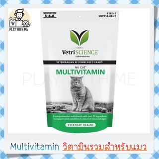 ✅พร้อมส่ง✅ Multivitamin VetriScience 30ชิ้น วิตามินรวมสำหรับแมวทั่วไป USA