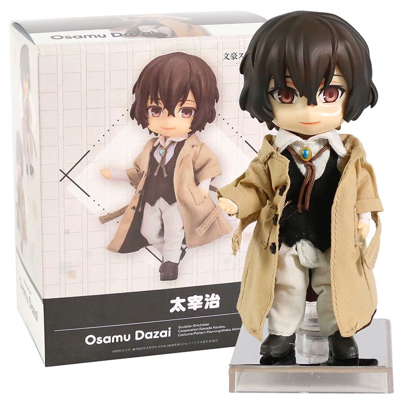 Figurine Bungo Stray Dogs – Dazai Osamu 10 Cm, Version Q Articulée, Collection Anime En PVC