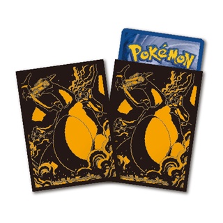 Pokemon Sleeve 9315799 Lizerdon