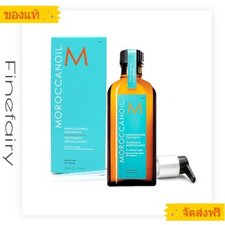 โมร็อกโก Moroccanoil น้ำมันหอมระเหยดูแลเส้นผม 100ml / ซ่อมแซมความชี้ฟูและความเสียหาย / ผลิตภัณฑ์ดูแลเส้นผม / บำรุง