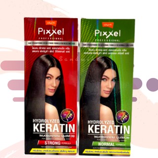 Lolane Pixxel Straighten Cream พิกเซล ครีมยืดผมถาวรโลแลน สูตรสตรองผมแข็งแรงและสูตรผมธรรมดา