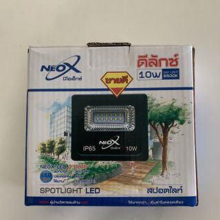 ไฟสปอร์ตไลท์ led 10w Neox แสงขาว