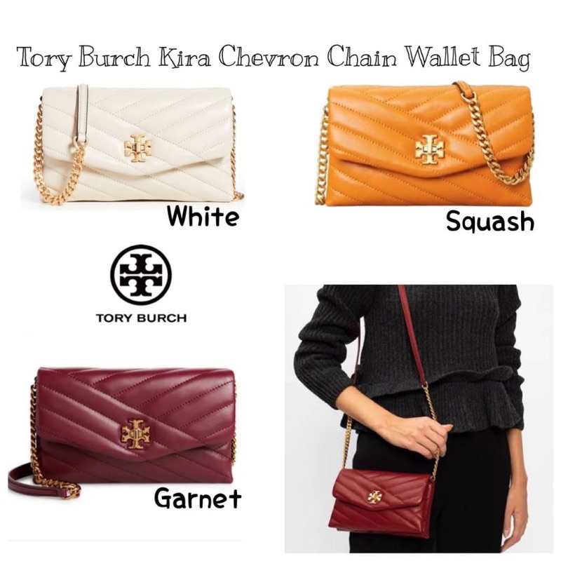 💕 Tory Burch Kira Chevron Chain Wallet Bag | Shopee Thailand