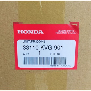 33110-KVG-901 โคมไฟหน้า Honda แท้ศูนย์