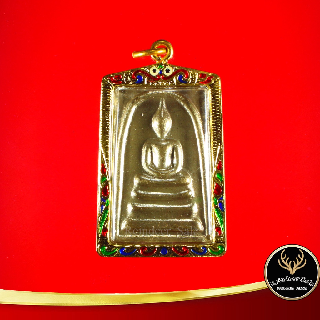จี้พระ พระสมเด็จชินบัญชร หลังคาถาชินบัญชร วัดระฆังโฆสิตาราม กรุงเทพมหานคร เลี่ยมกรอบทอง ชุบทองไมครอน สินค้าขายดีพร้อมส่ง