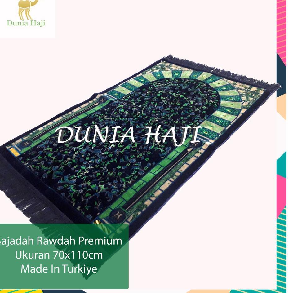 พรมปูพื้นเทศกาลตุรกีพรีเมี่ยม Motif Raudah แบรนด์เทศกาล - emailistore ...