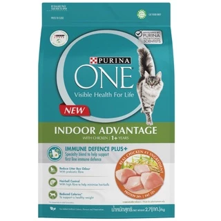 Purina ONE อาหารแมว ขนาด 1.2 kg ทุกรสชาติ แซลม่อน อินดอร์ ลูกแมว ป้องกันนิ่ว