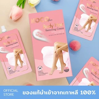 [ขายยกกล่อง] ครีมกำจัดขน KOCO plus Hair Removing Cream 1 กล่องมี 6 ซอง