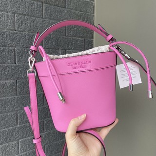 🇲🇾Kate Spade Small Bucket Bag