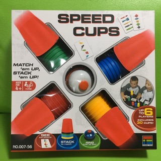 Speed cup ถ้วยstack สแตค พร้อมกริ่ง 30ใบ พร้อมส่ง