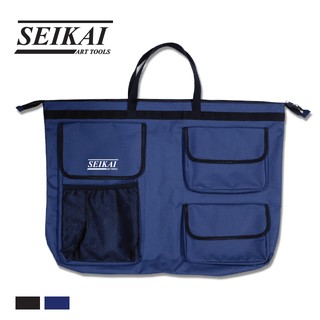 SEIKAI กระเป๋า ARTIST BAG (ARTIST BAG A1 SEIKAI) 1 ใบ