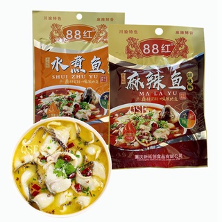 เครื่องปรุงรส ซุปปลาผักกาดดองหม้อไฟ(酸菜鱼调料）ขนาด150g ข้างในซอง มีเครื่องปรุงและผักกาดดอง ทำง่ายไม่ยุ่งยาก รสชาติหอมอร่อยระ