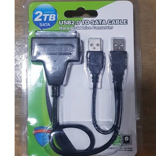 USB 2.0 To SATA Cable with 2.5 inch HDD Protection Box, Support up to 2TB Speed