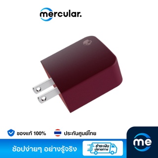 หัวชาร์จ Skullcandy Fix Rapid Charge AC Dual Port USB Adapter Deep Red