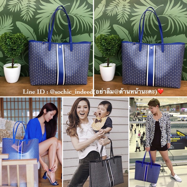 ปล่อยเทใบนี้รุ่นคุณลิเดียค่ะ Tory Burch ทรง Neverfull สะพายแค่ 3-4 ครั้ง  จาก 7,990 บาท ปล่อยขาดทุน 6,990 บาท? | Shopee Thailand