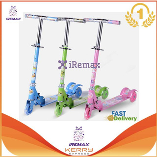 iRemax สกู๊ตเตอร์สำหรับเด็ก แบบ 3 ล้อ ล้อมีไฟ ปรับสูงได้ 3 ระดับ รับน้ำหนักได้ 50 Kg. (คละสี คละลาย)