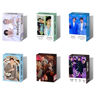 F4 DEW YINWAR MewGulf OFFGUN BRIGHTWIN โฟโต้การ์ด โลโม่การ์ด 30 ชิ้น/กล่อง