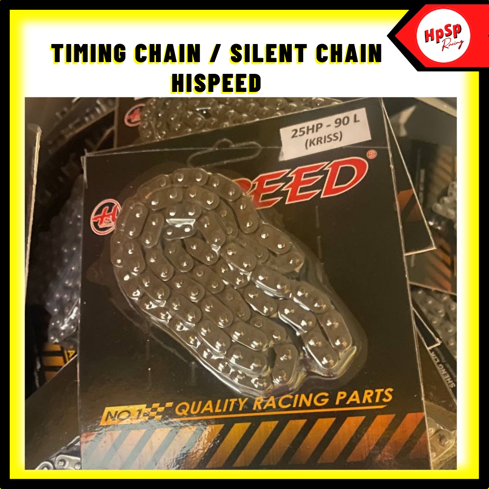 SILENT CHAIN / TIMING CHAIN HI SPEED สําหรับ W125 / LC135 / KRISS